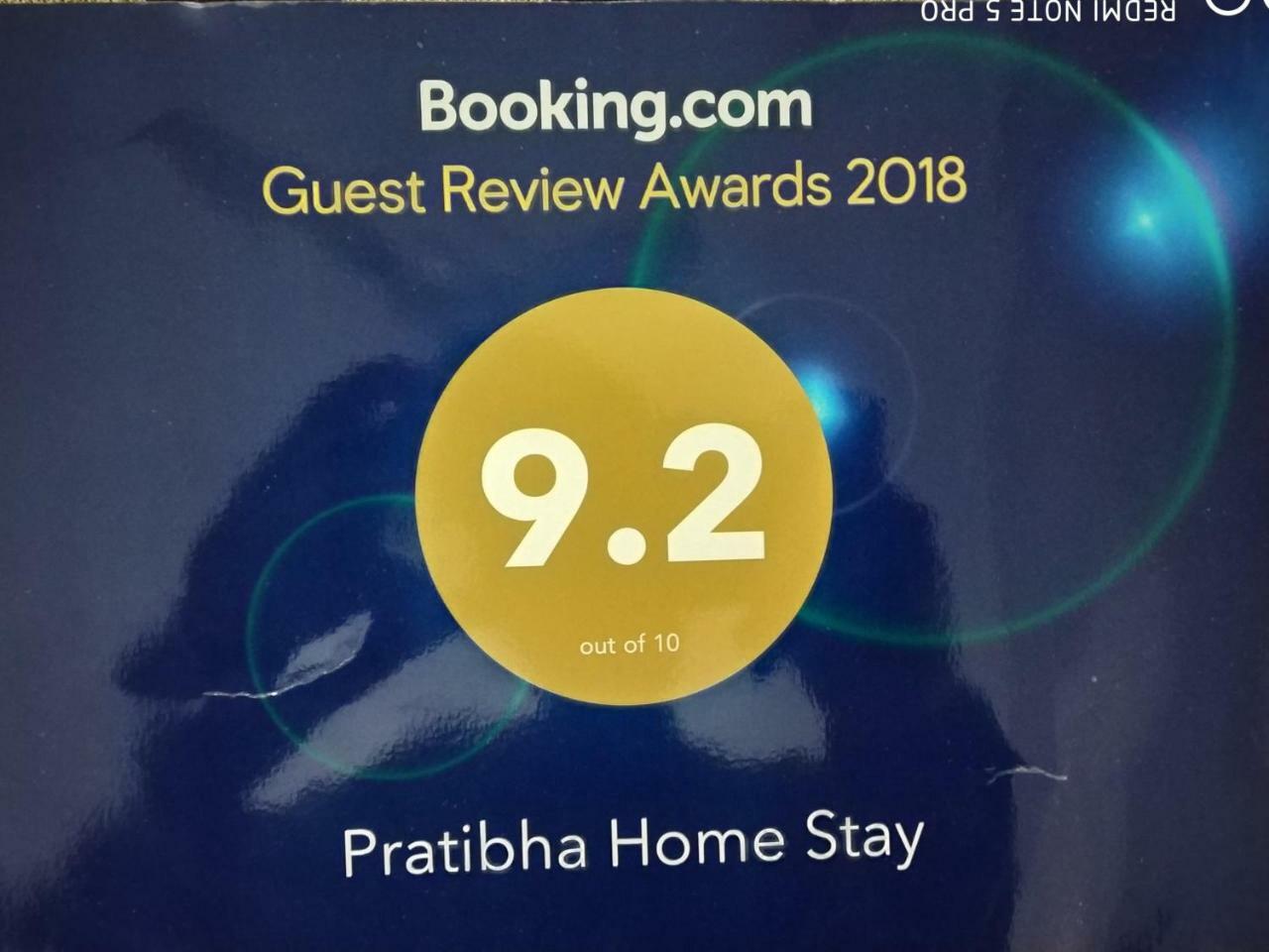 Pratibha Home Stay Jabalpur Luaran gambar